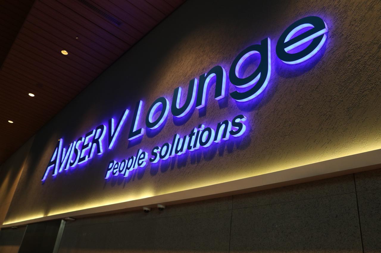 Aviserv Lounge Ξενοδοχείο Βομβάη Εξωτερικό φωτογραφία